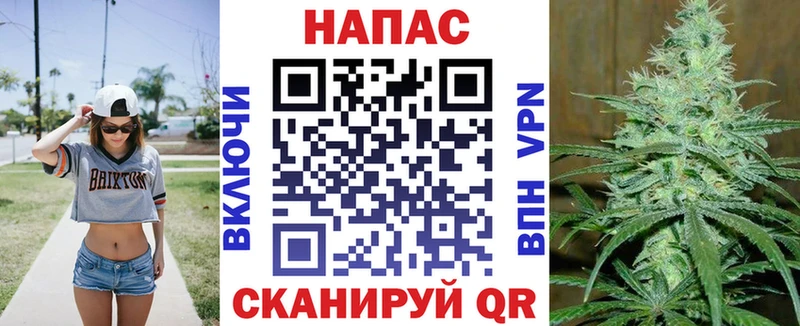 Цена Новотитаровская СК МЕФ Каннабис COCAIN