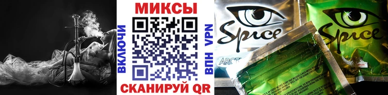 БУТИРАТ оксана  Новотитаровская 