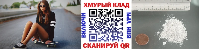 Героин афганец  Новотитаровская 