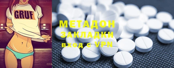 наркотики Балабаново