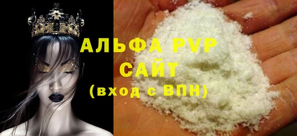 прущие крисы Баксан