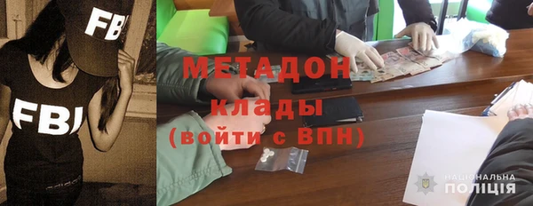 прущие крисы Баксан