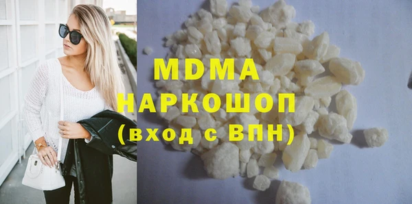 СК Балахна