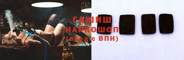 прущие крисы Баксан