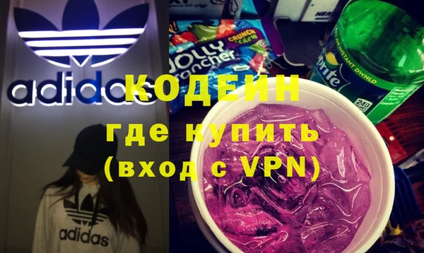 наркотики Балабаново