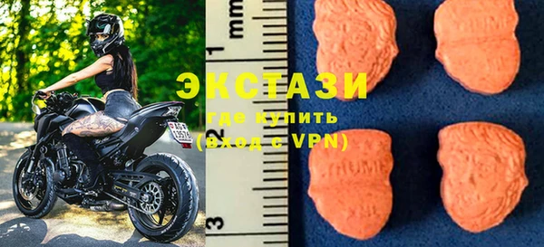 СК Балахна