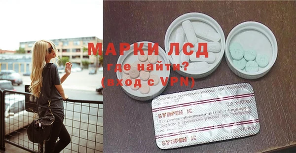 альфа пвп Остров