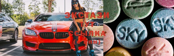 альфа пвп Остров
