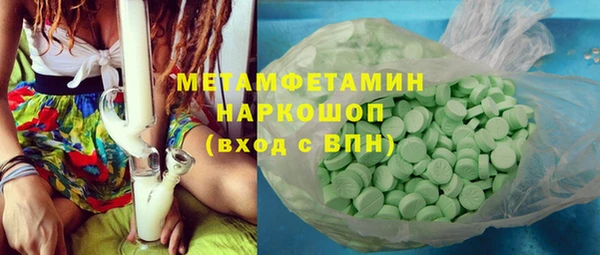 наркотики Балабаново