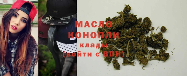 СК Балахна