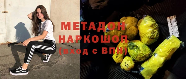 прущие крисы Баксан