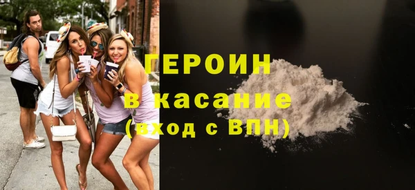 СК Балахна