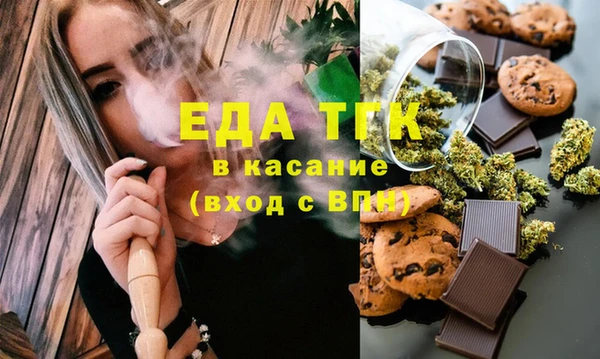 прущие крисы Баксан