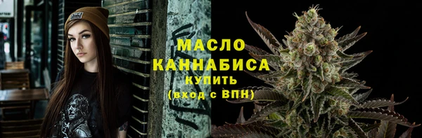 наркотики Балабаново